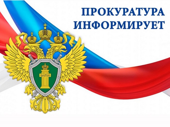 Способы защиты цифрового профиля гражданина на портале государственных услуг Российской Федерации..