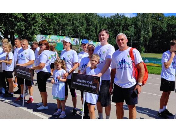 Команда Рамонского района во Всероссийском марафоне «Земля спорта». Команда Рамонского района во Всероссийском марафоне «Земля спорта».