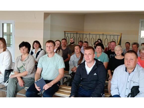 Семинар ГТО. Семинар ГТО.