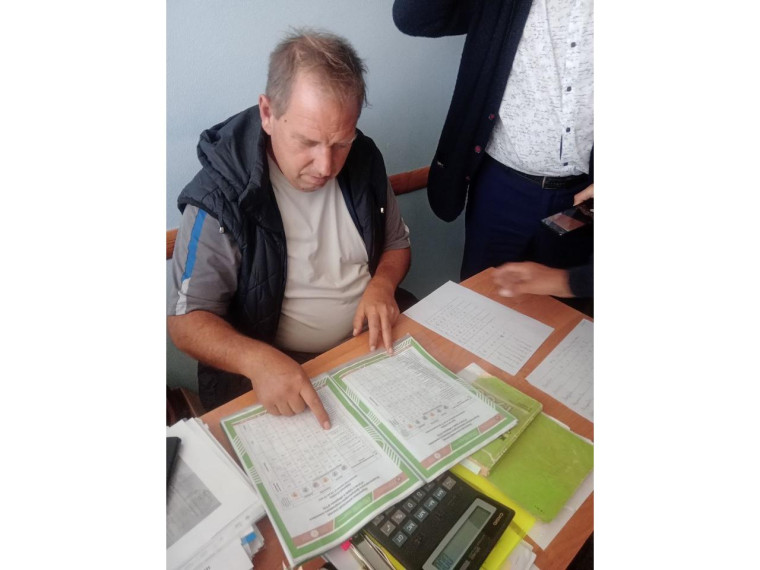 Семинар ГТО. Семинар ГТО.