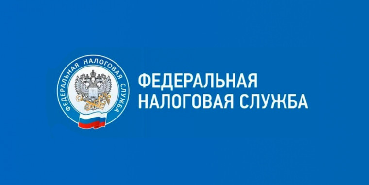 «УПЛАТА НАЛОГОВ И ПОШЛИН». «УПЛАТА НАЛОГОВ И ПОШЛИН».