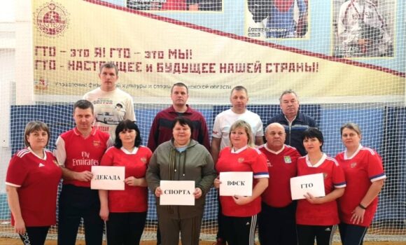 Трудовые коллективы Петропавловки приняли участи в фестивале ГТО. Трудовые коллективы Петропавловки приняли участи в фестивале ГТО.